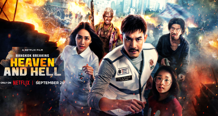 Bangkok Breaking: Heaven and Hell