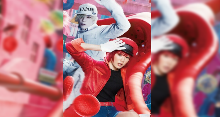 Cells at Work! movie poster showcasing live-action characters.
