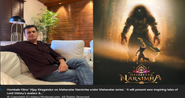 Mahavatar Narsimha Hombale Films Unveils A Grand Mythological 