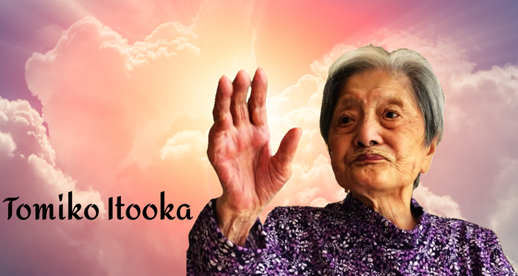 Tomiko Itooka: A Century of Courage and Legacy Ends at 116