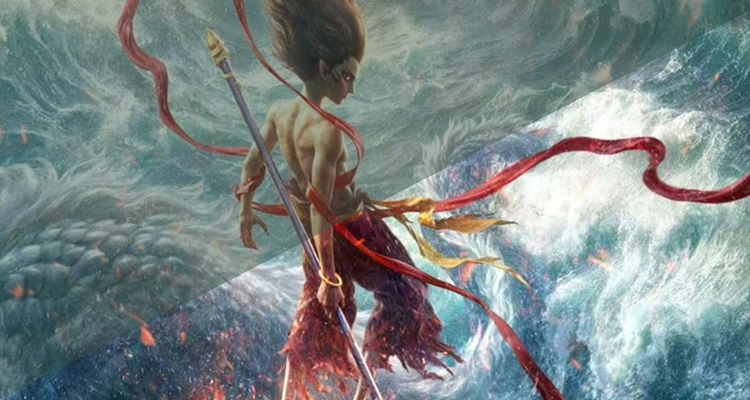 Nezha 2