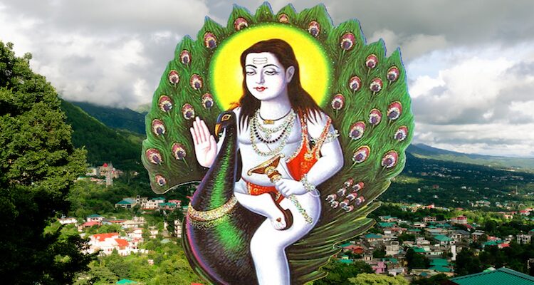 Baba Balak Nath