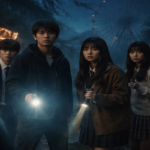 Haunted amusement park at night